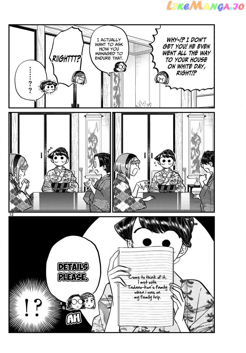 Komi Can